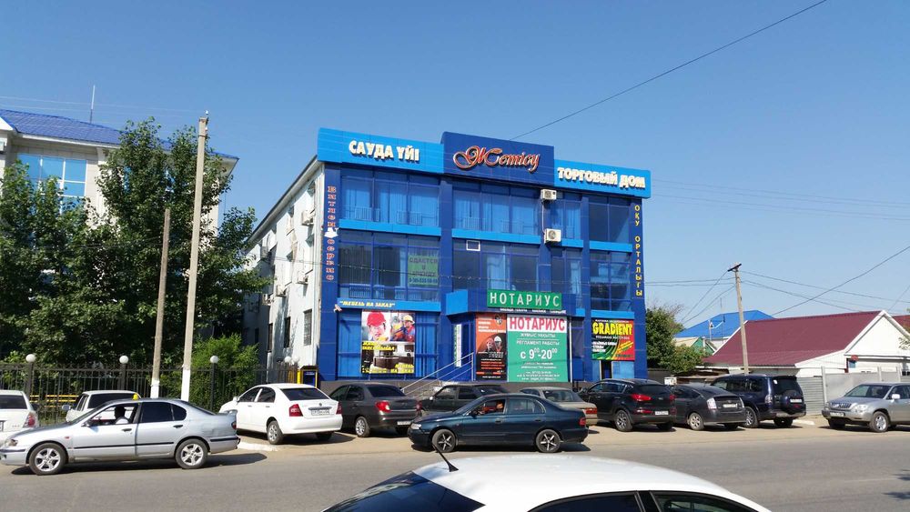 Сдам в аренду офис