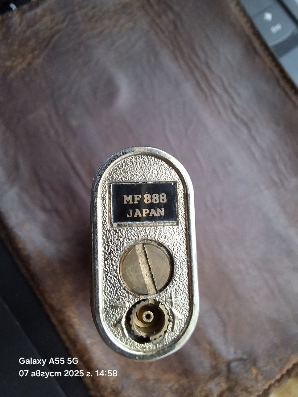 Zenith/Електронни Запалки 12v.