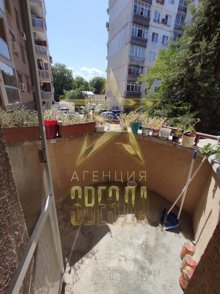 Двустаен Апартамент за Продажба в Район Въстанически!