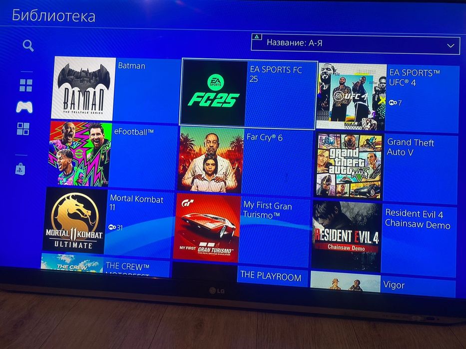 Пс 4про сатылады