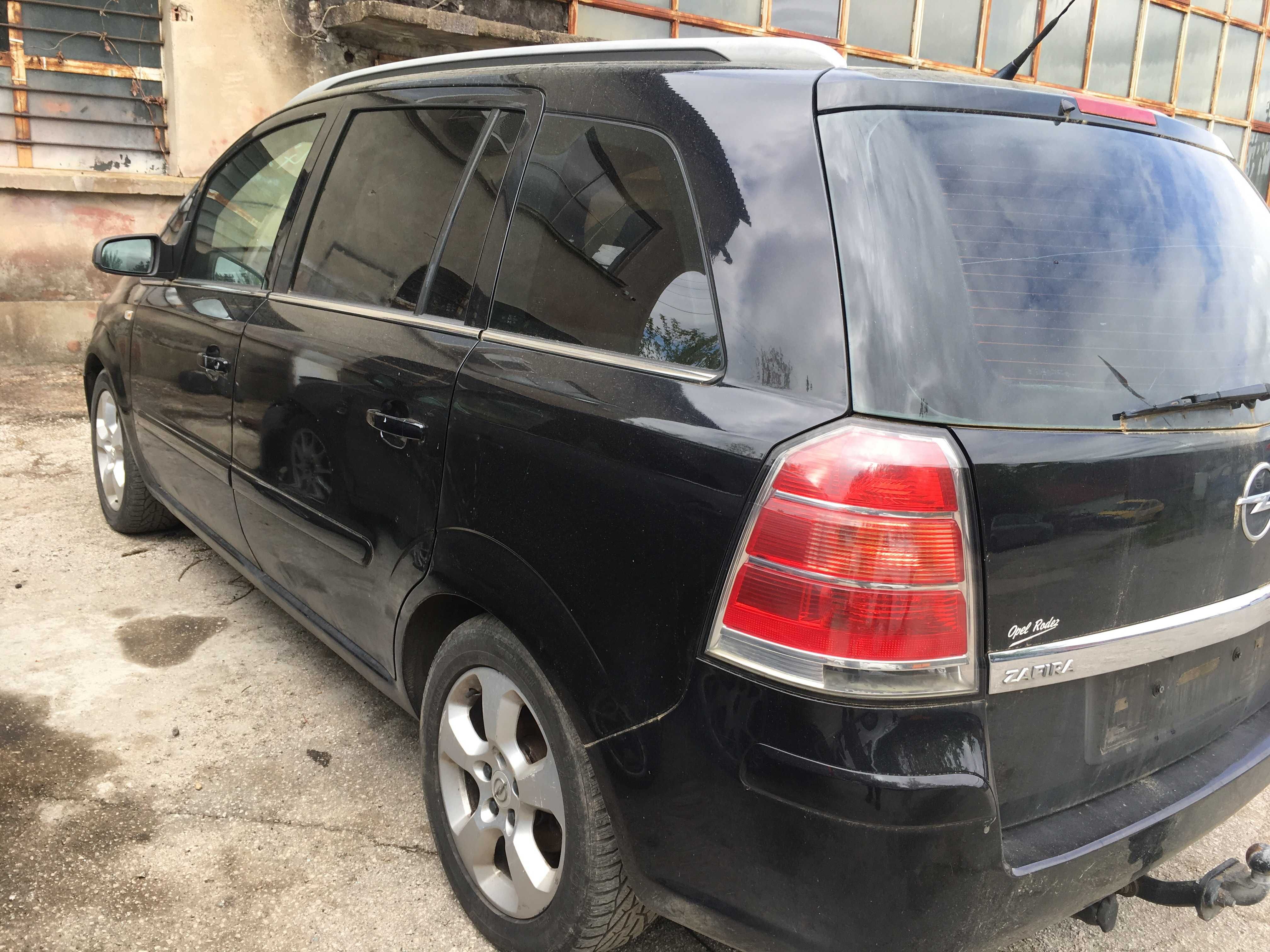 Opel Zafira B 1.9CDTI 150 к.с. на части