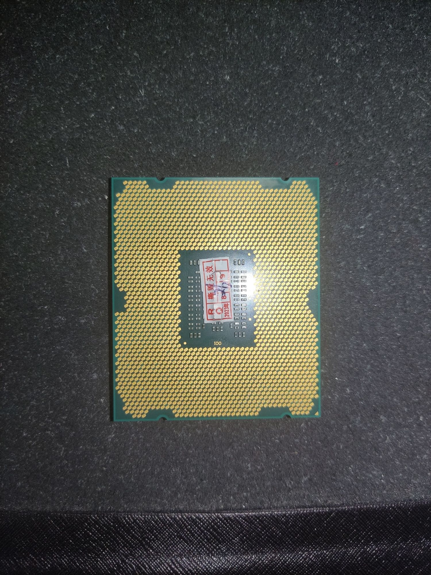 Процессор Xeon E5-2630V2