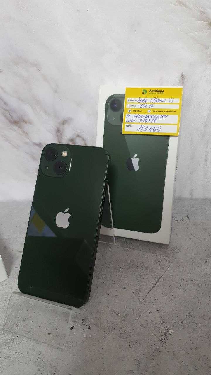 Apple iPhone 13 128гб (Атырау 0601/357578)