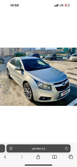 Аренда авто с выкупом