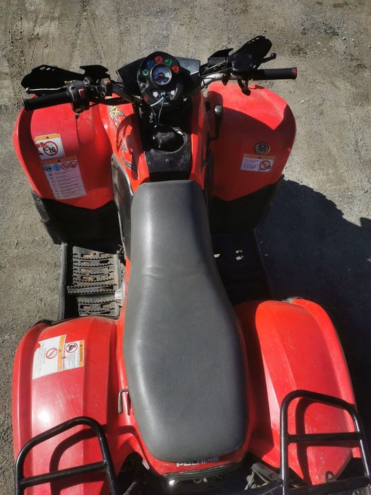 Vand Ateveu Polaris Phoenix 250