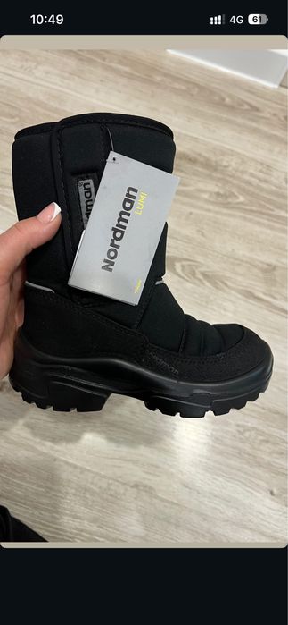 Новые Зимние ботинки