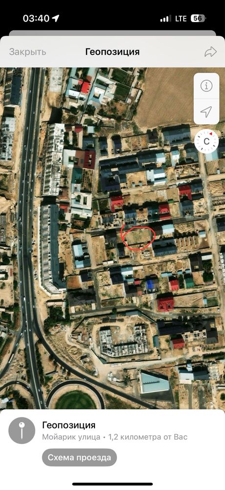 Uzumzor mahala yer sotiladi