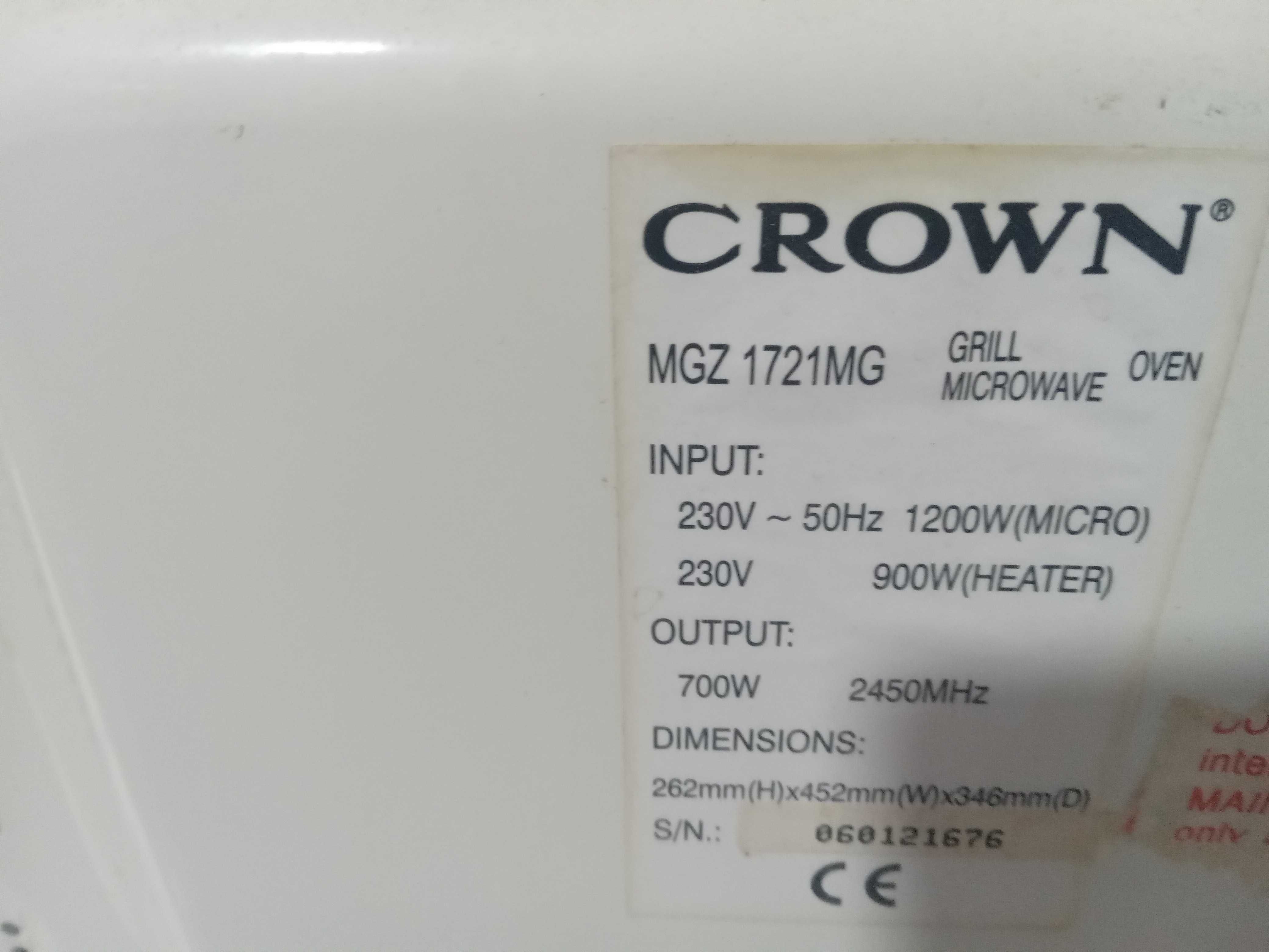Микровълнова печка  Crown 55лв.