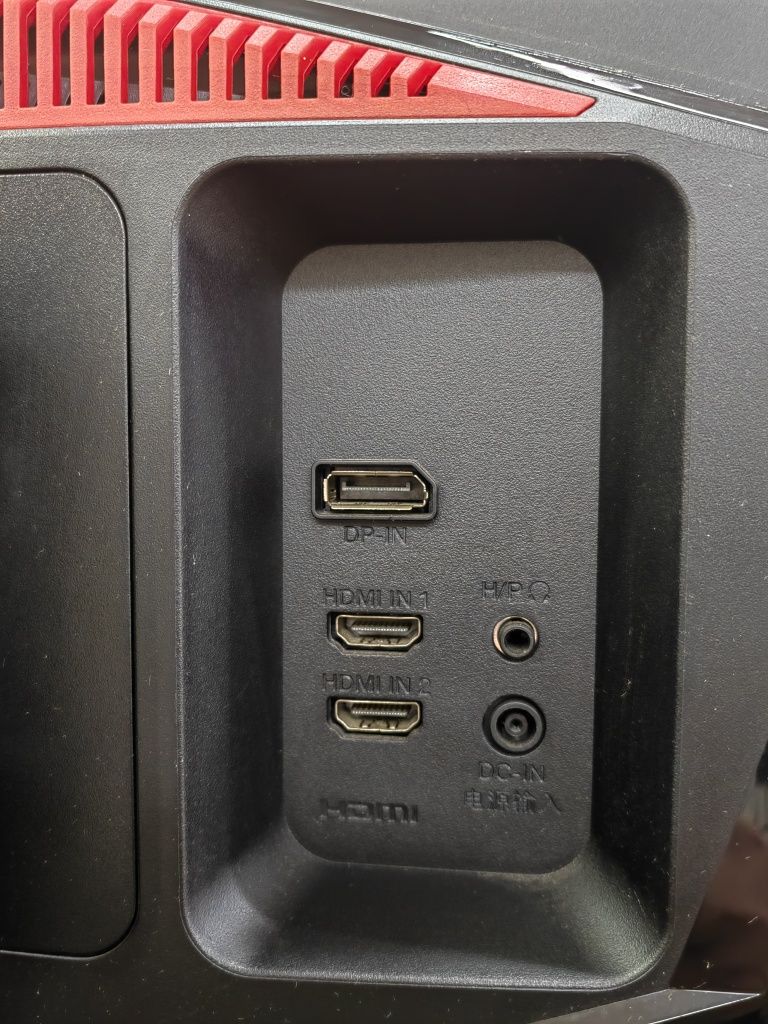 LG Gaming 34GL750