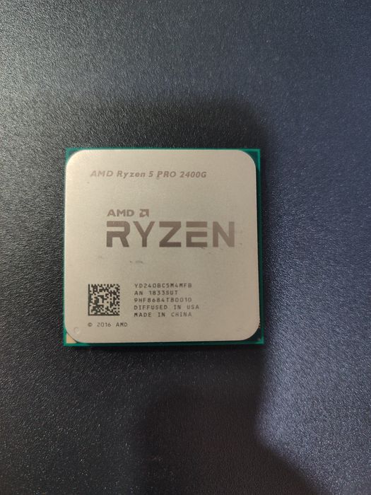 Продам процессор