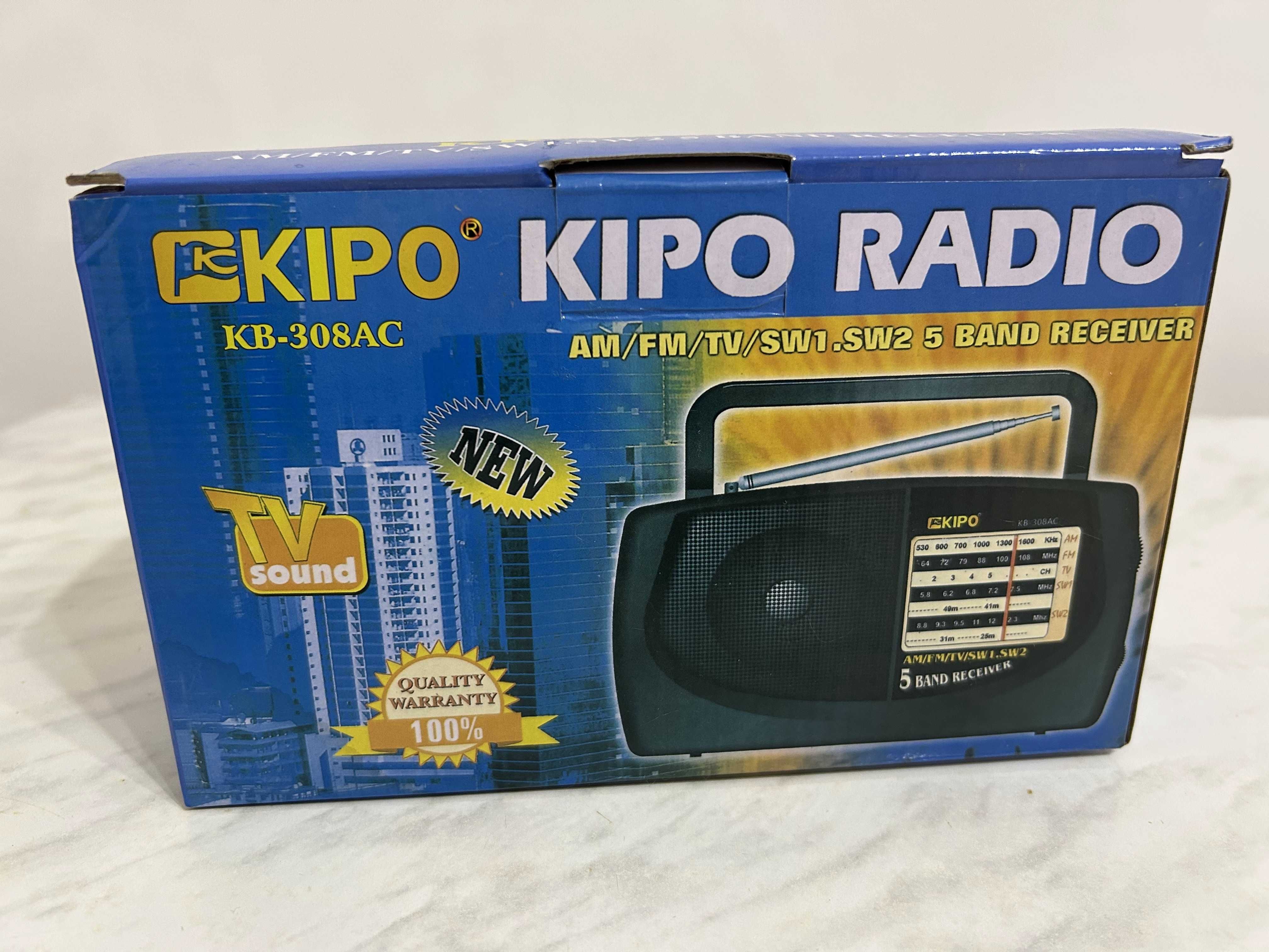 Радио KIPO Radio KB-308AC | Переносное Радио FM | Радио приемник
