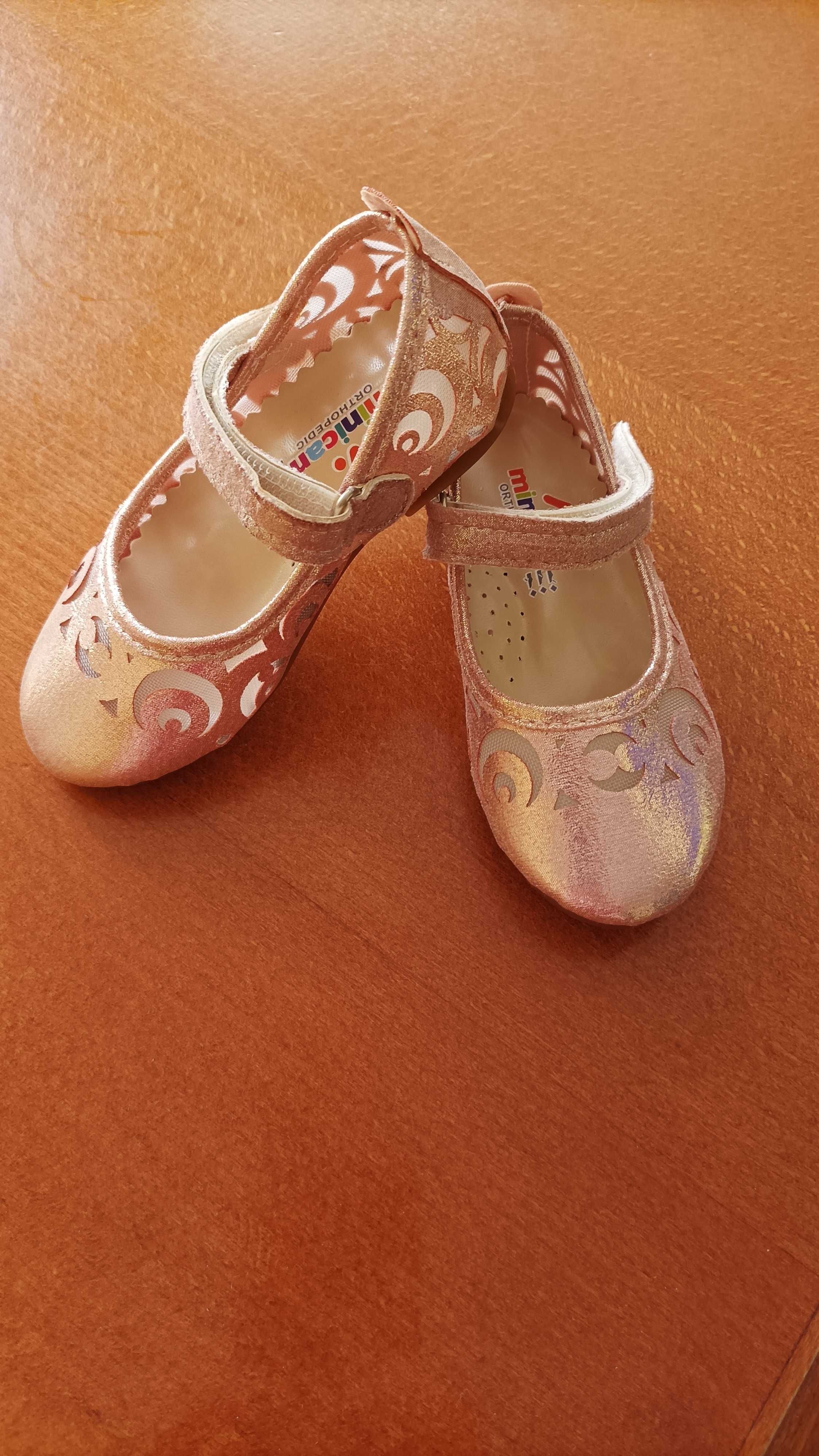Детски обувчици р-р 23