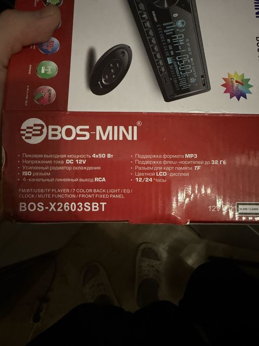 Продам автомагнитолу Bos Mini