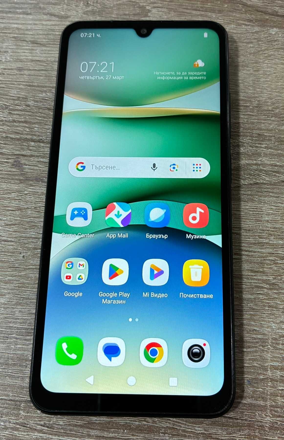 Телефон Redmi A5 64gb black