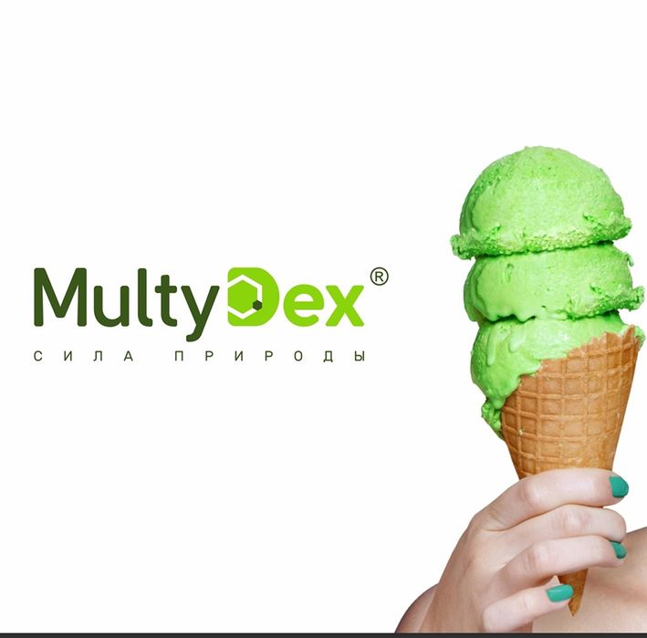 Мальтодекстрин MultyDex