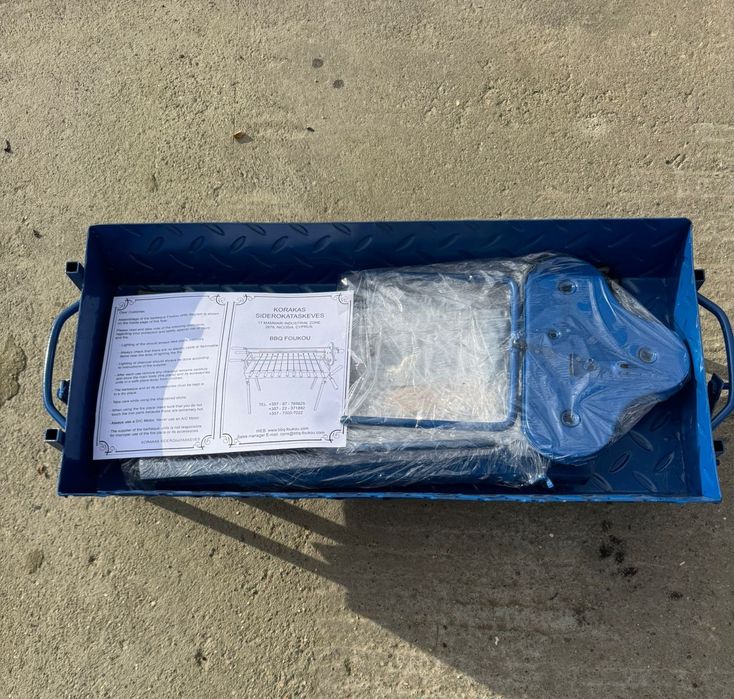 Vand gratar rotisor soufla/souflaki din Cipru