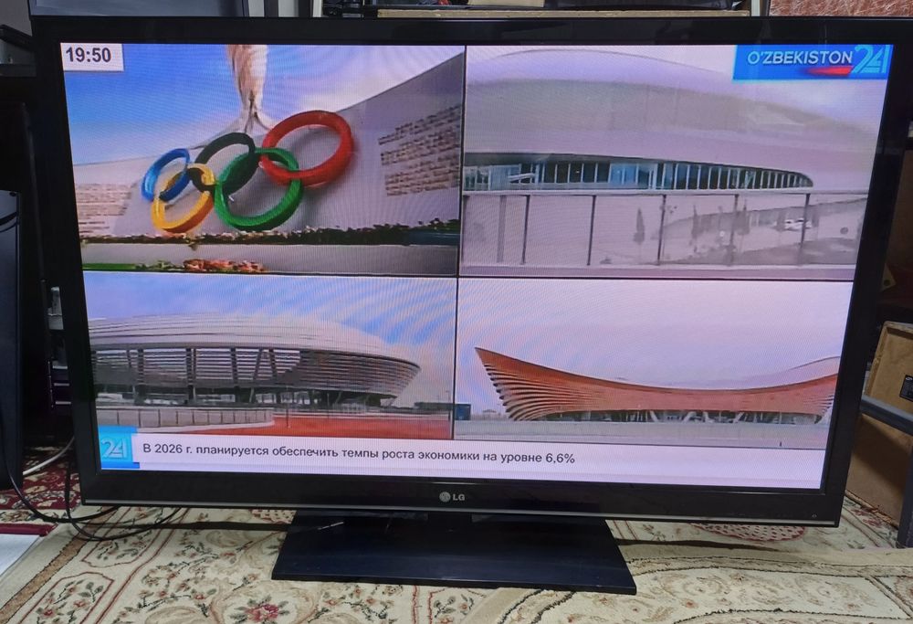 Продаётся Тиливизор Лж