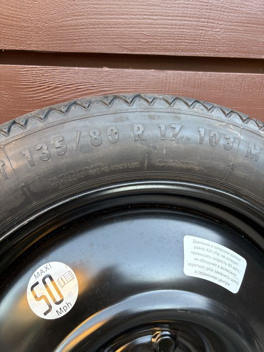 Vand roata de rezerva Peugeot/Citroen