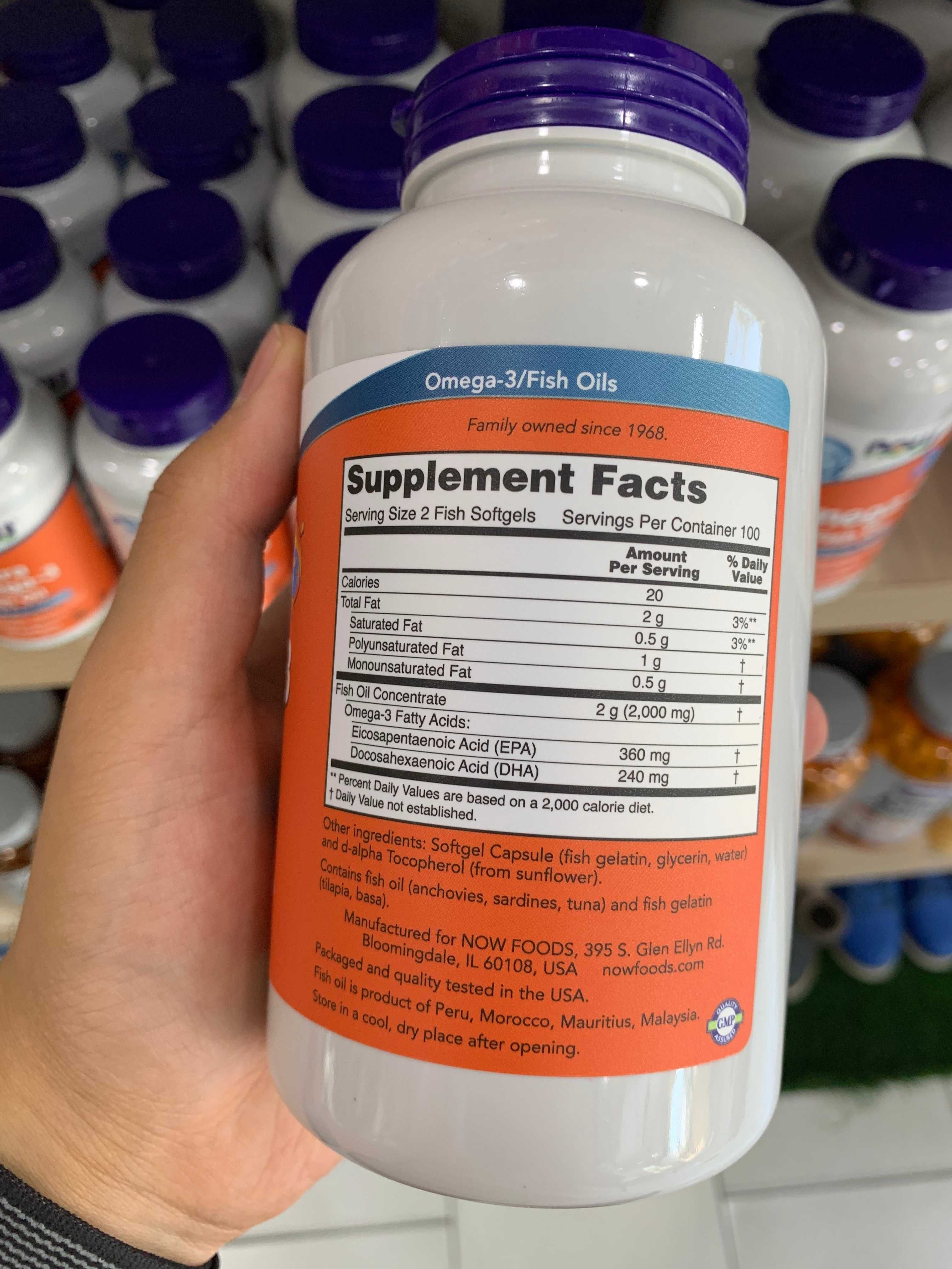 Now Foods Omega3 1000ml 200SGELS