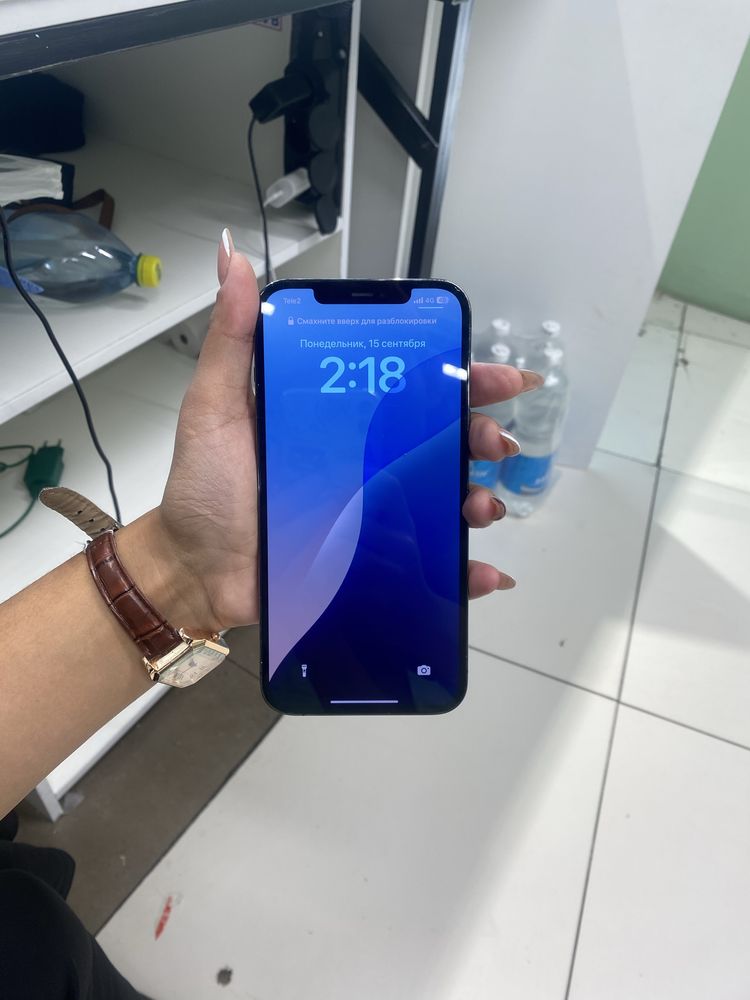 Iphone 12pro max