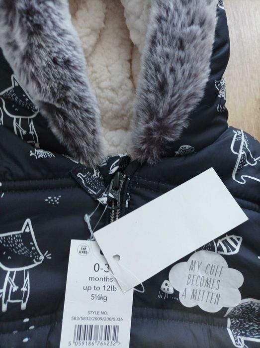 Нов космонавт 0-3м