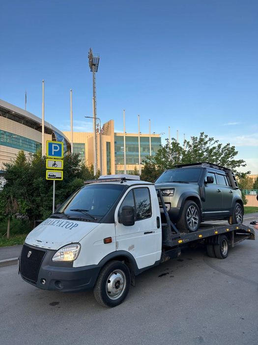 Эвакуатор Алматы евакуатор эвакуатр евакуатр Арзан Kaspi Red