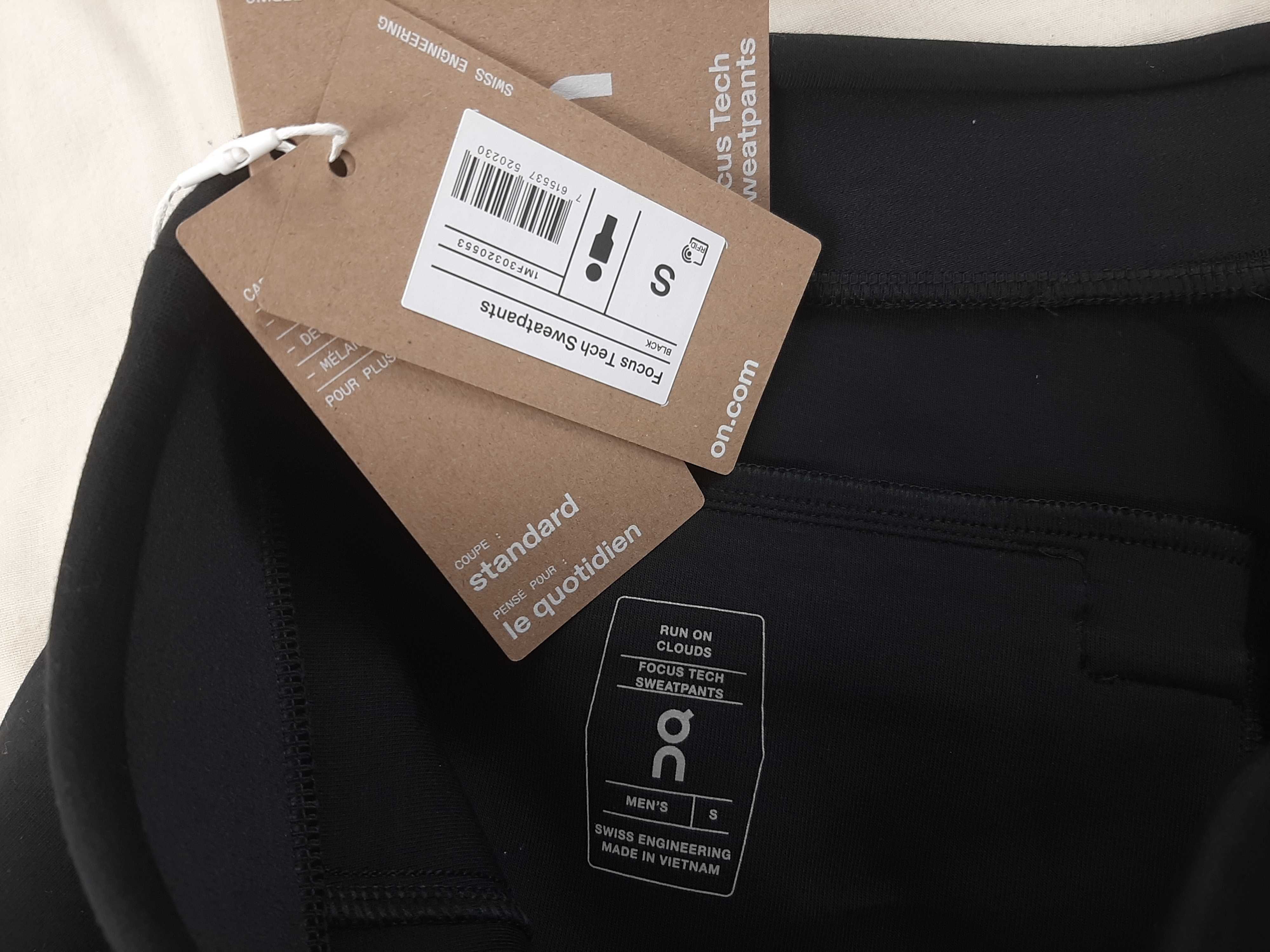 ON Focus Tech Sweatpants - Оригинално мъжко долнище размер M