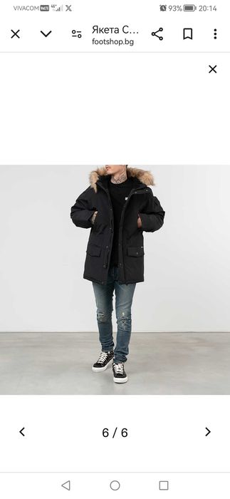 Carhartt Wip Anchorage Parka S зимно яке