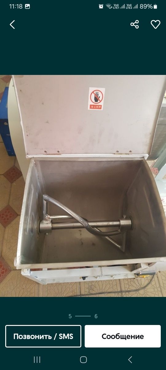 Тестомес  8кг 60қа берем