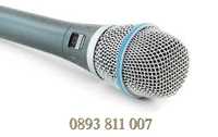 SHURE BETA 58 нов професионален вокален микрофон