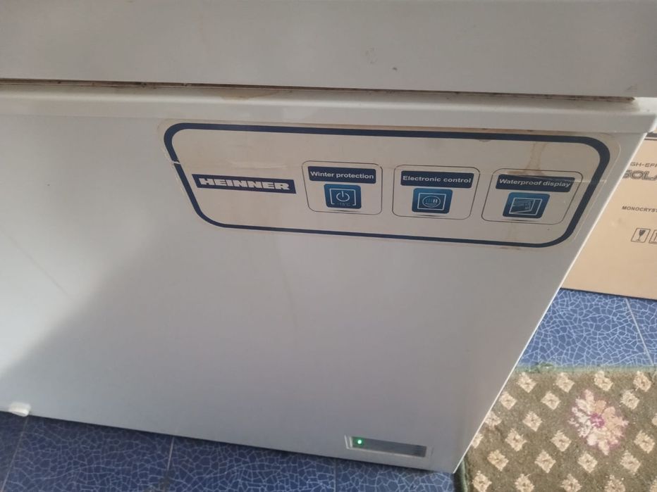 Vind urgent lada frigorifica