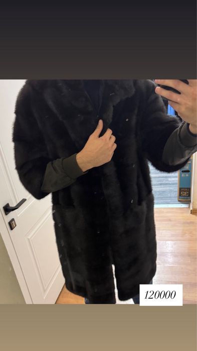 норковая шуба сатылады срочно