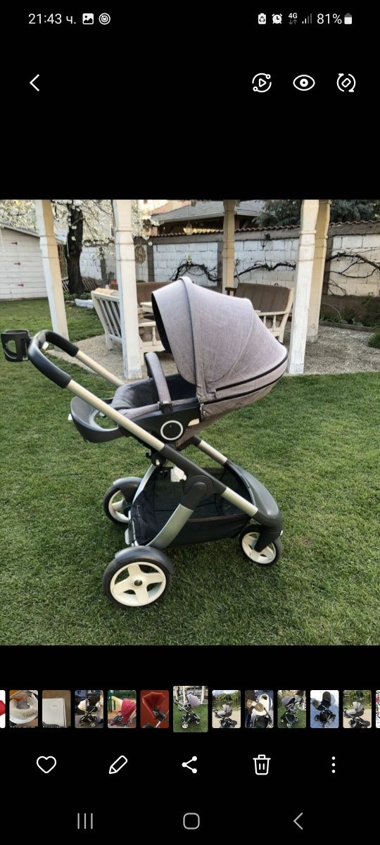 Stokke Crusi бебешка количка с борд за второ дете