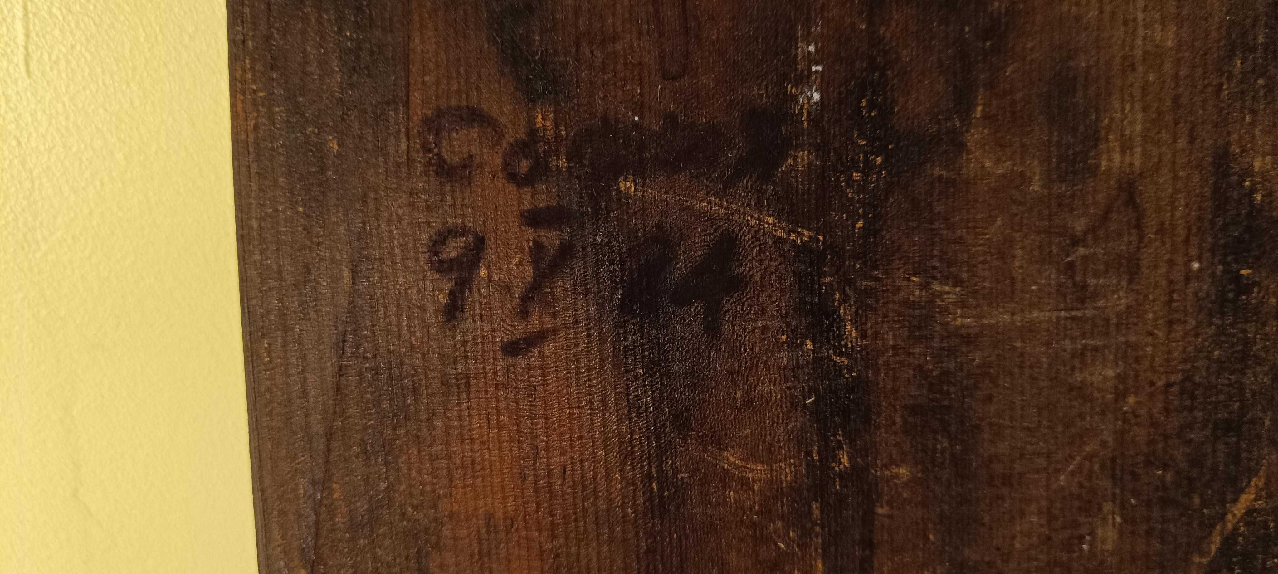 Стара икона 32 х 22 см
