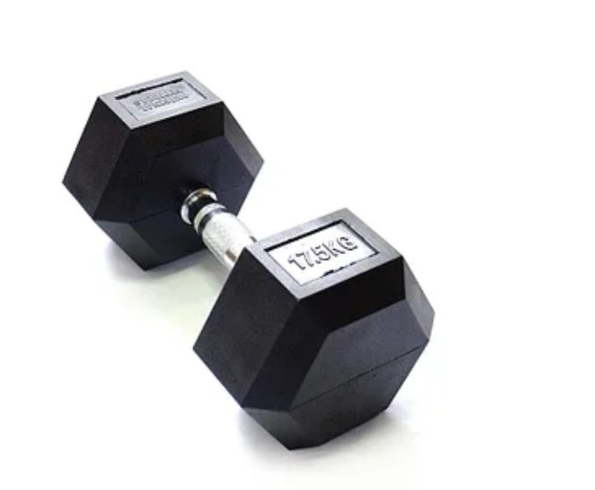 Продам Гантели 17,5 кг.