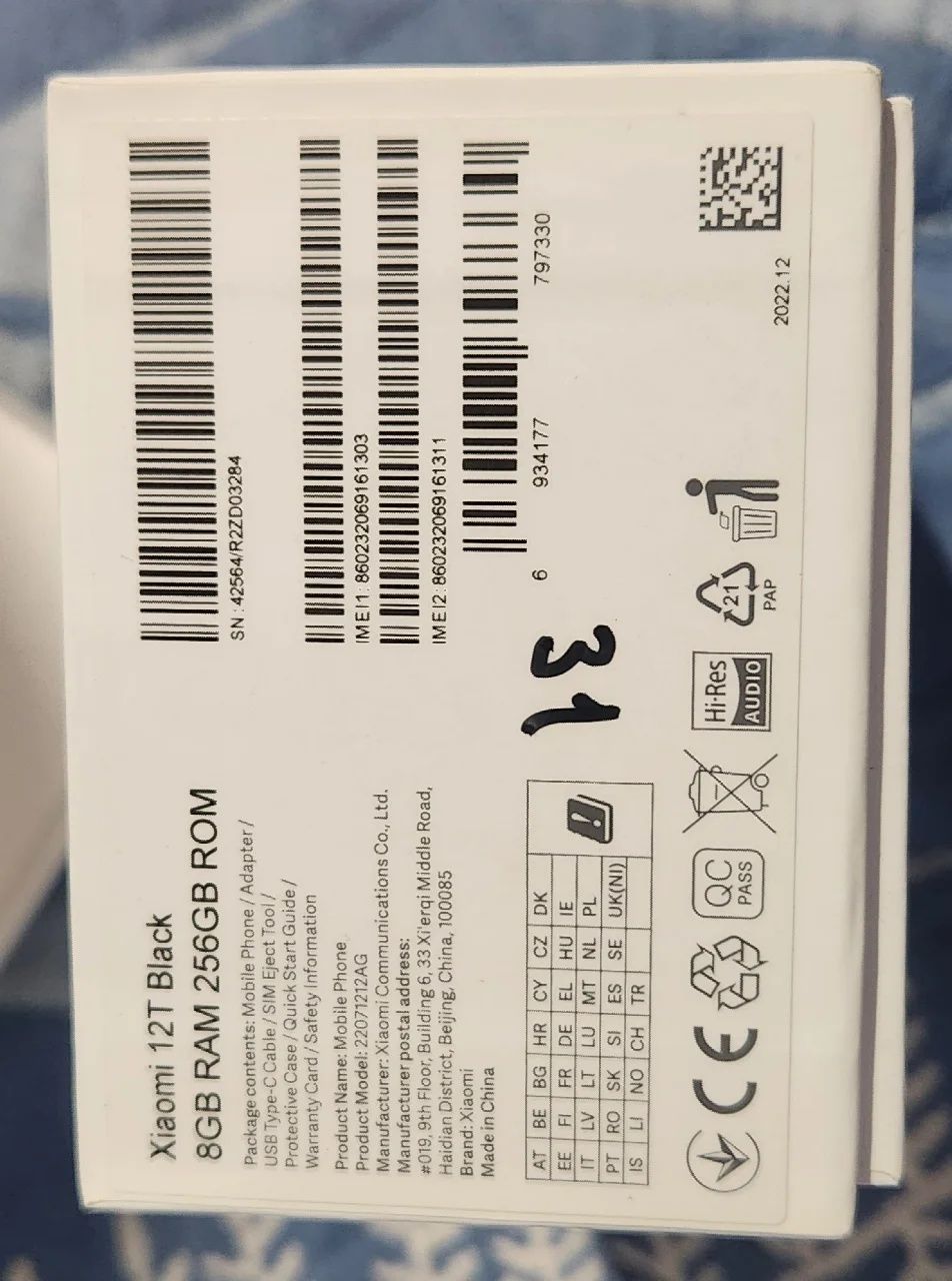 Xiaomi 12T сотилади.