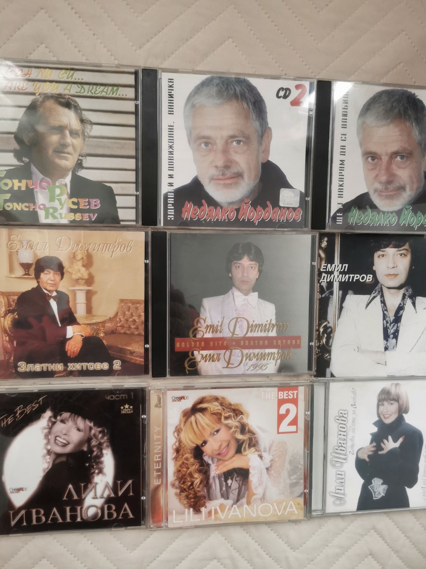 CD и DVD нетпечатвани, пускани за преглед, в отлично състояние