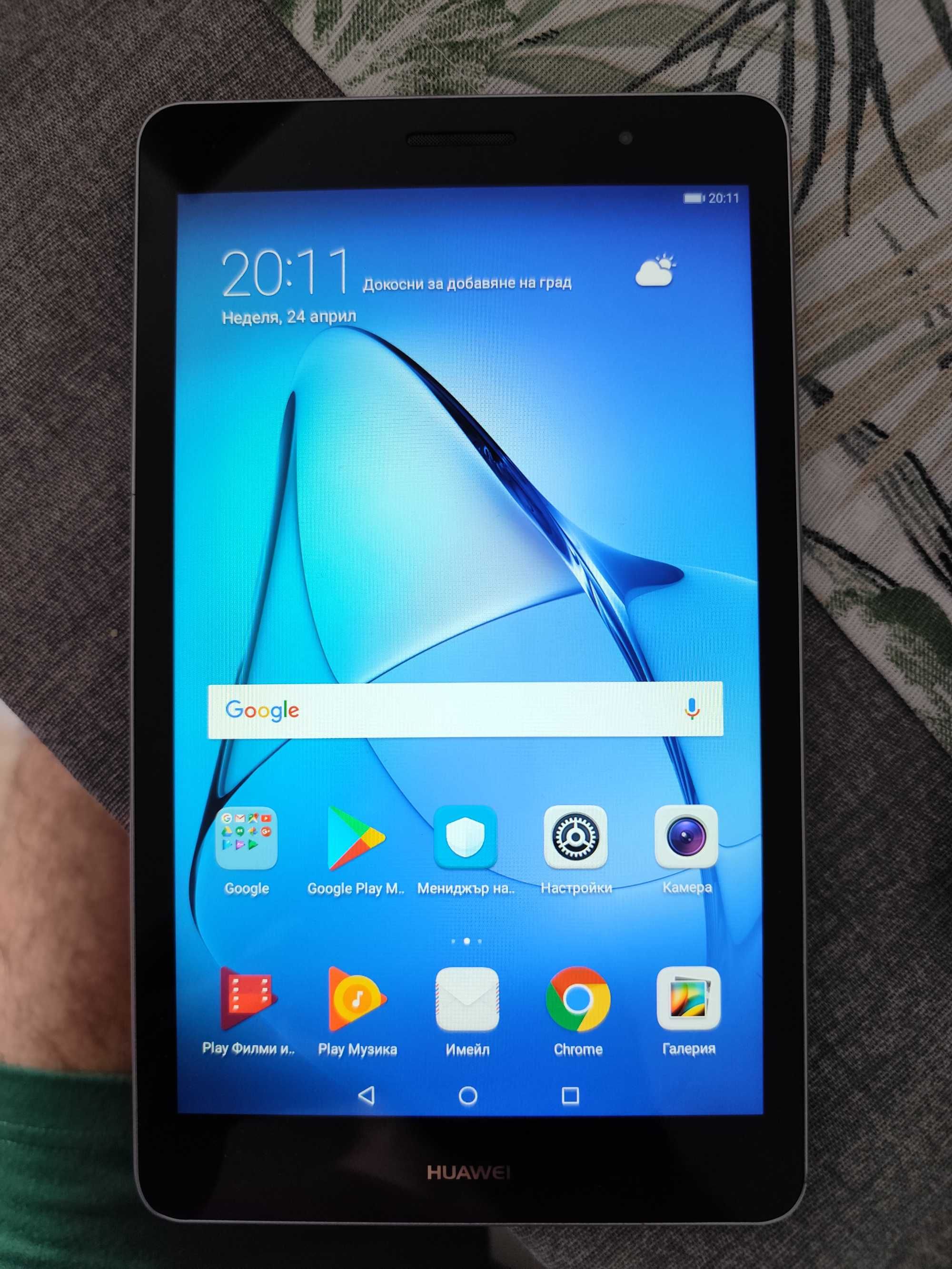 Huawei MediaPad T3 8,0" IPS