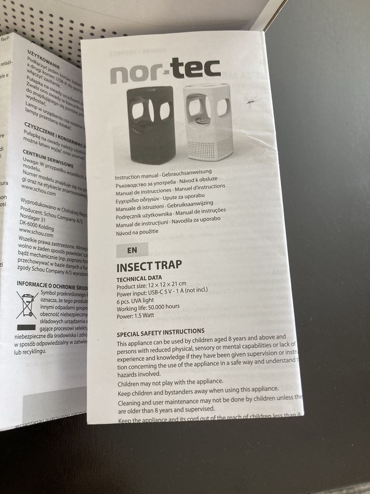Машинка за комари Nor Tec