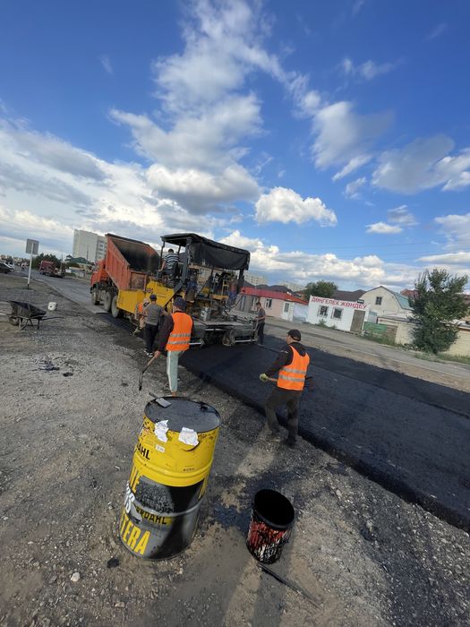 Асфальтирование асфальта Астана