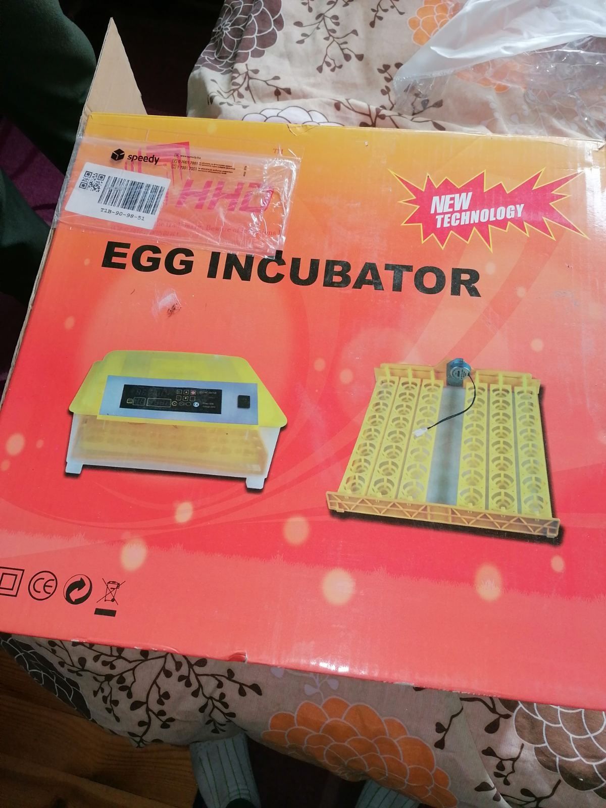 Инкубатор за яйца