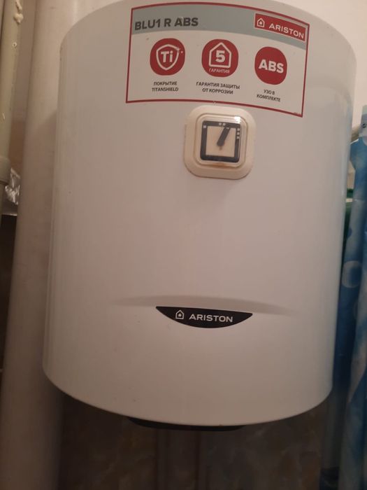 Аристон на запчасти