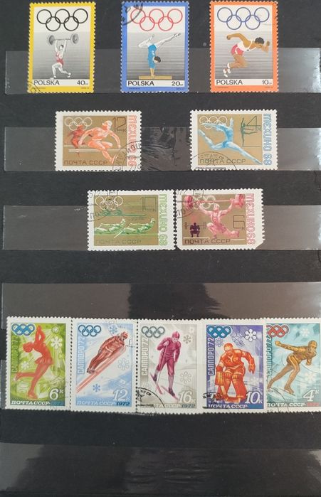 Класьор с пощенски марки от света