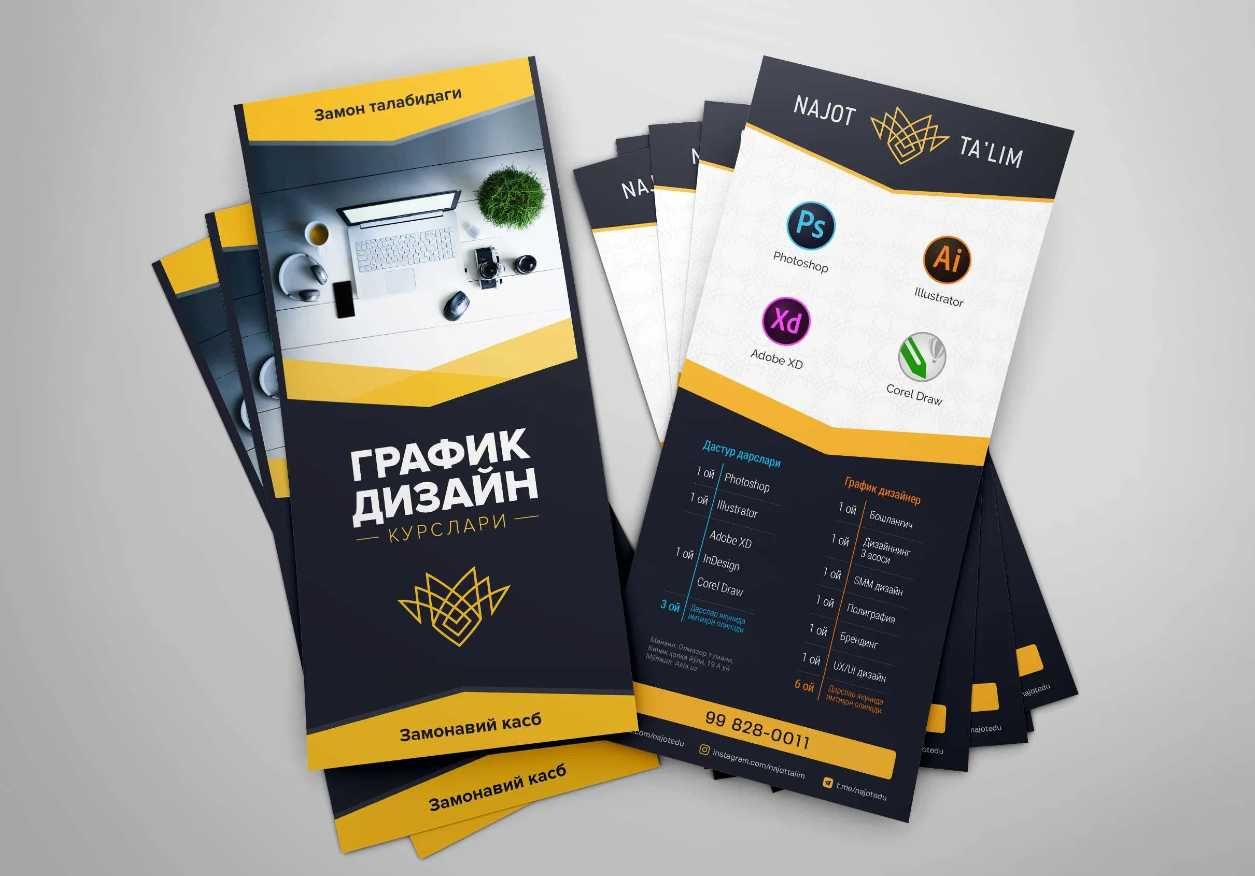 POLIGRAFIYA XIZMATLARI. Vizitka va  flayer. Визитка ва флаер