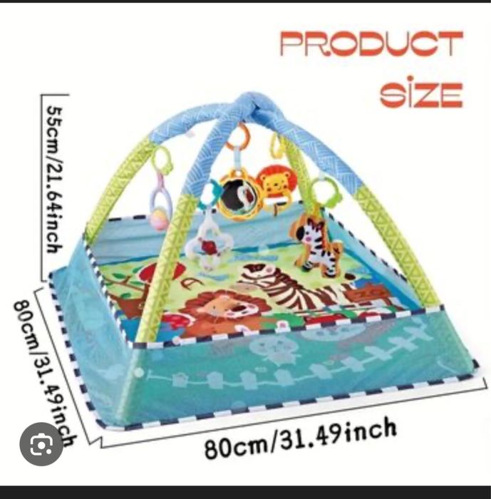 Продам детский игровой коврик!