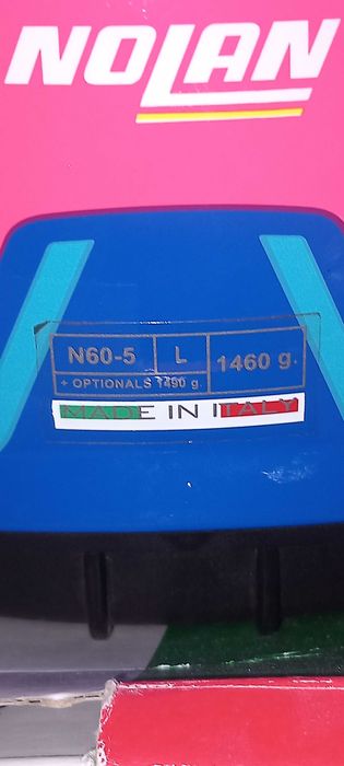 Продавам каската си