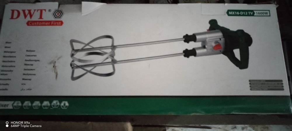 Продам строительный миксер