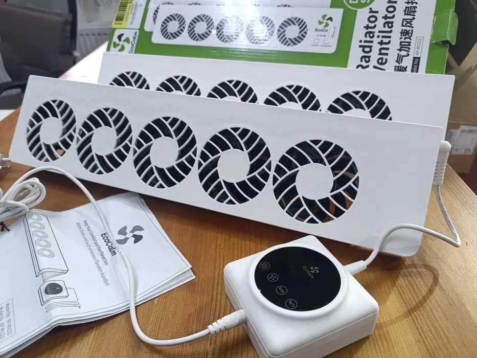 Ventilator pt. radiator/calorifer ecoCalm 2.0 cu controler , set 2 bc.