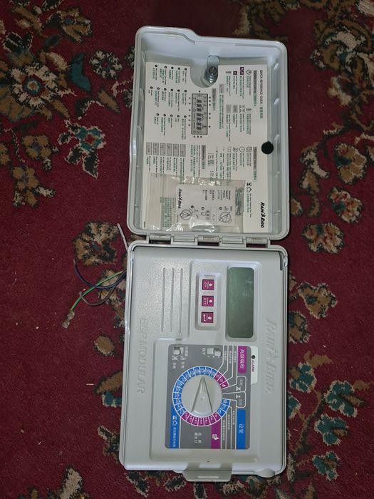 Rain bird , polivka elektron miya gazon suğorush uchun