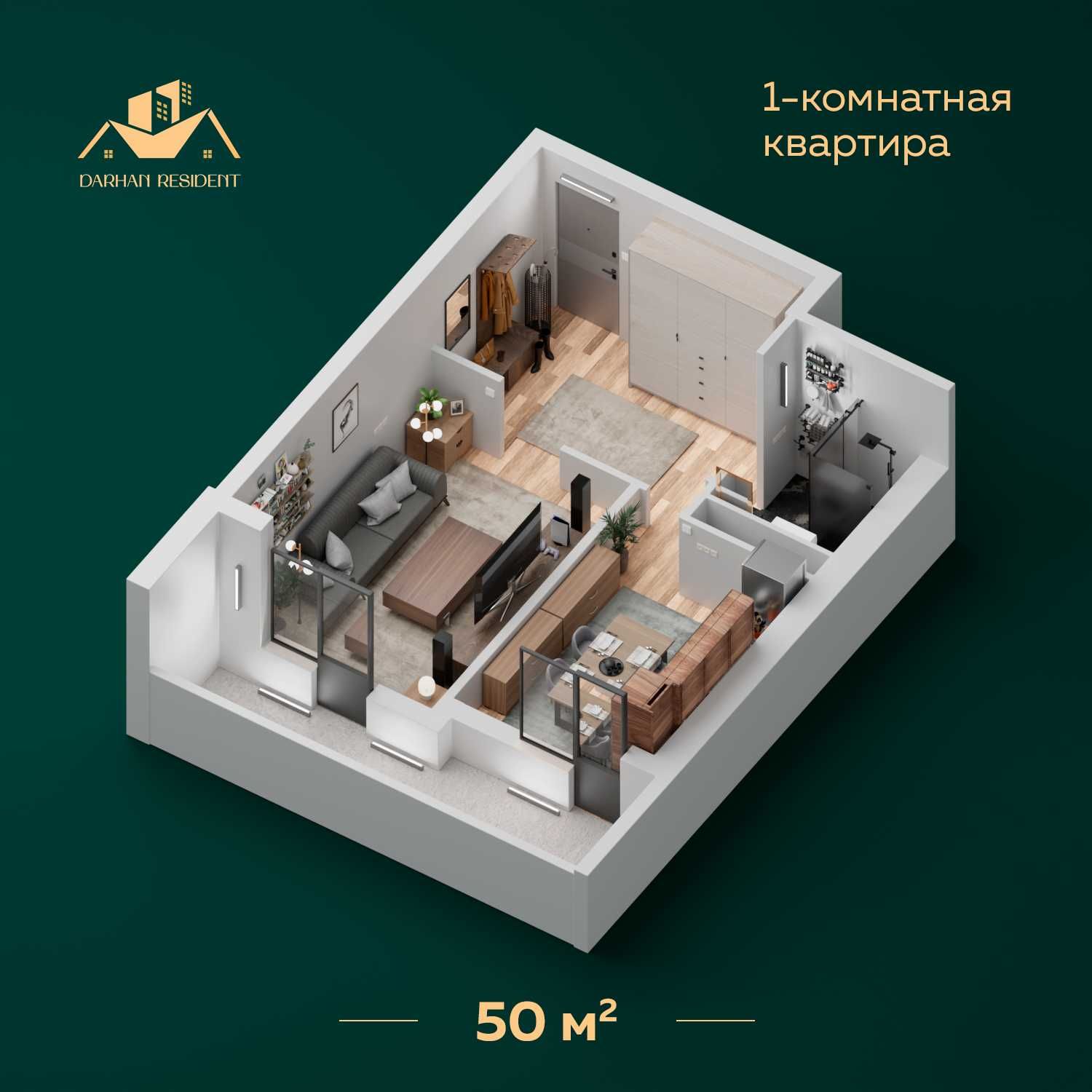 Янги уйлар ЖК Darkhan Residence 1хонали 100%толовга